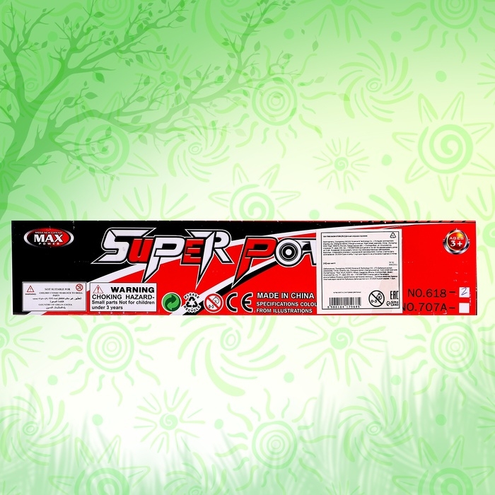 Грузовик инерционный «Зооперевозчик», 2 фигурки животных, МИКС Грузовик инерционный «Зооперевозчик», 2 фигурки животных, МИКС