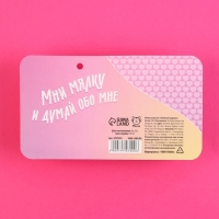 Мялка антистресс &laquo;Любимой подружке&raquo;, сердце, 5 х 3 см.