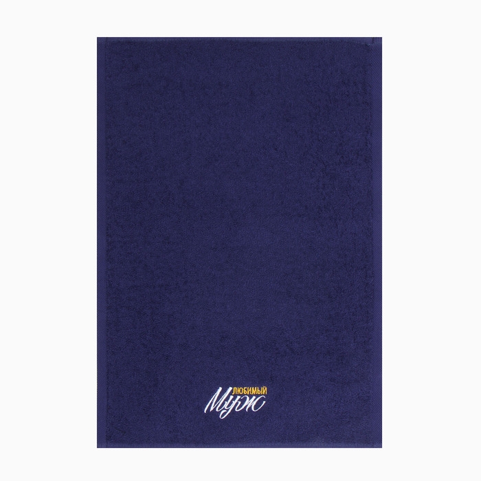 Полотенце махровое Полотенце махровое "Любимый муж" 35х50 см, 100% хлопок, 350 г/м2