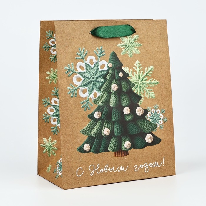 Пакет подарочный новогодний крафтовый вертикальный &laquo;С Новым годом&raquo;, ёлка, MS 18 х 23 х 10 см, Новый год