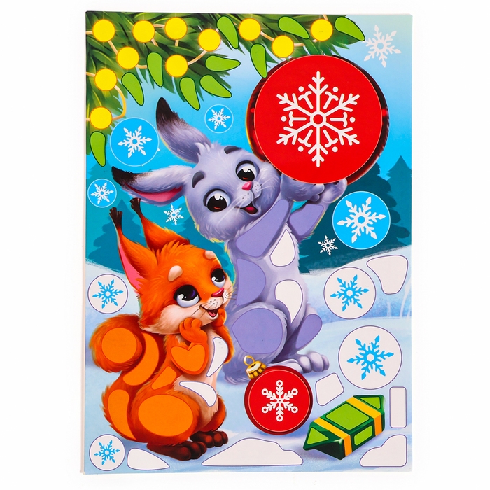 Аппликация форменными стикерами на новый год &laquo;Лесные зверюшки&raquo;, новогодний набор для творчества