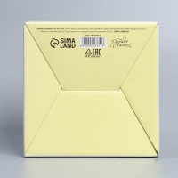 Коробка подарочная сборная, упаковка, &laquo;Мимоза&raquo;, 15 х 15 х 7 см