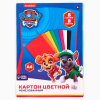 Картон цветной, А4, 8 листов, 8 цветов, немелованный, односторонний, в папке, 220 г/м&sup2;, Щенячий патруль