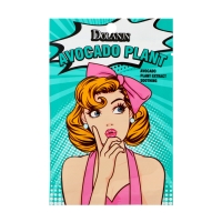 Набор масок для лица, 20 шт "Девушка мечты" Набор масок для лица, 20 шт "Девушка мечты"