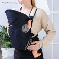 Рюкзак-кенгуру для малыша &laquo;Baby&raquo;, цвет синий