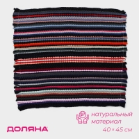 Коврик для дома Доляна, 40&times;45 см, цвет МИКС
