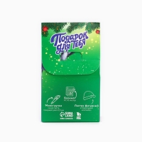 Подарочный набор новогодний   блокнот, ручка и ластик &laquo;Чудес в Новом году&raquo;