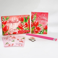 Подарочный набор &laquo;8 марта&raquo; блокнот А6, значок, наклейки и карандаши 2 шт