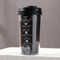 Новогодний подарочный набор косметики &laquo;Крутой мужик&raquo;, гель для душа во флаконе виски 250 мл и термостакан 250 мл, Новый Год