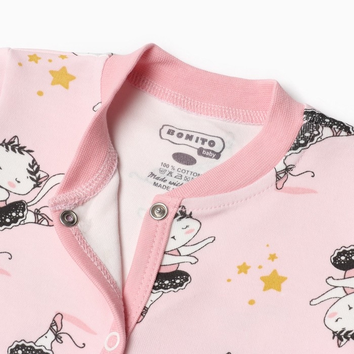 Комбинезон детский, цвет розовый/котята, рост 86 см