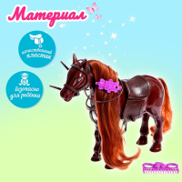 Игрушка «Лошадь» МИКС Игрушка «Лошадь» МИКС