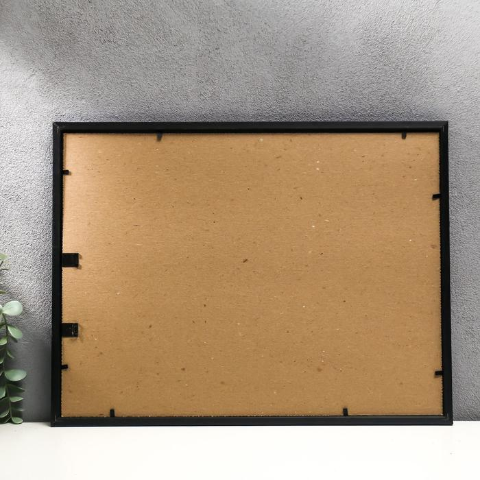 Фоторамка 30х40 (584Р) синий малахит с золотом (пластиковый экран)