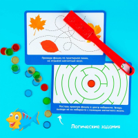 Магнитный жезл с заданиями &laquo;Лабиринты&raquo;, фишки, задания, по методике Монтессори