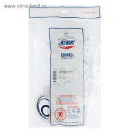 Сифон для мойки "АНИ Пласт" Грот A0142SA15, 3 1/2"х40 мм, круглый перелив, гофра 40x40/50 мм Сифон для мойки "АНИ Пласт" Грот A0142SA15, 3 1/2"х40 мм, круглый перелив, гофра 40x40/50 мм