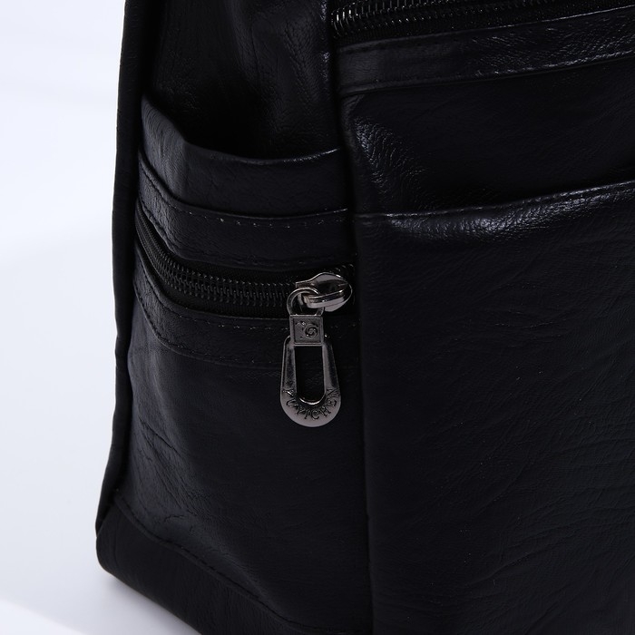 Сумка-мешок на молнии цвет чёрный Сумка-мешок на молнии цвет чёрный