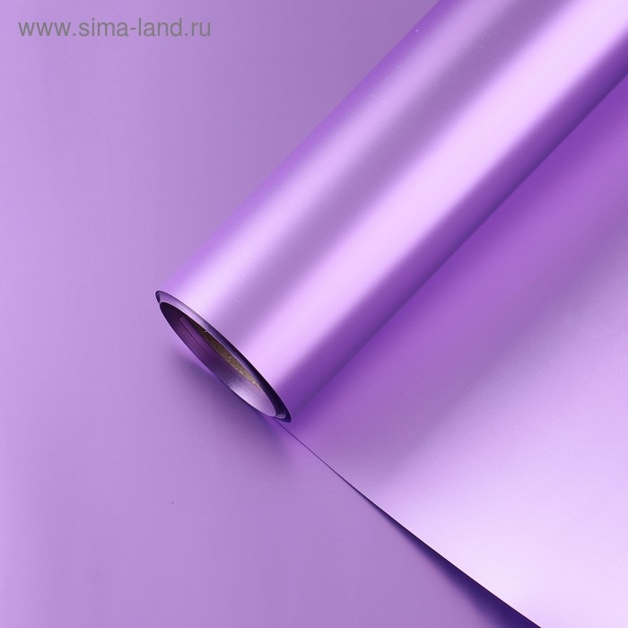 Пленка для цветов Пленка для цветов "Металл", сиреневый, 58 см х 5 м