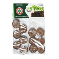 Таблетки торфяные, d = 2.7 см, с оболочкой, набор 12 шт. Таблетки торфяные, d = 2.7 см, с оболочкой, набор 12 шт.