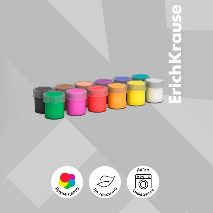 Гуашь 12 цветов х 17 мл, ErichKrause, в картонной упаковке Гуашь 12 цветов х 17 мл, ErichKrause, в картонной упаковке