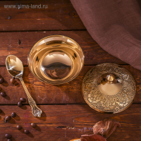 Сахарница латунь "Гармония" 9,7х9,7х9,5 см Сахарница латунь "Гармония" 9,7х9,7х9,5 см