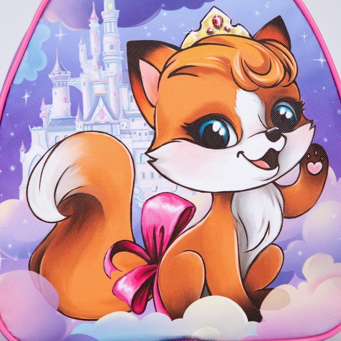 Рюкзак детский для девочки &laquo;Лиса на облаке&raquo;, 23х20,5 см, отдел на молнии