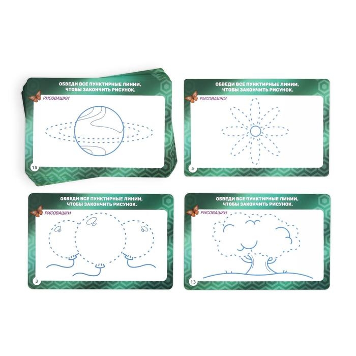 Развивающий набор пиши-стирай &laquo;Учимся писать. Простые фигуры&raquo;, 20 карт
