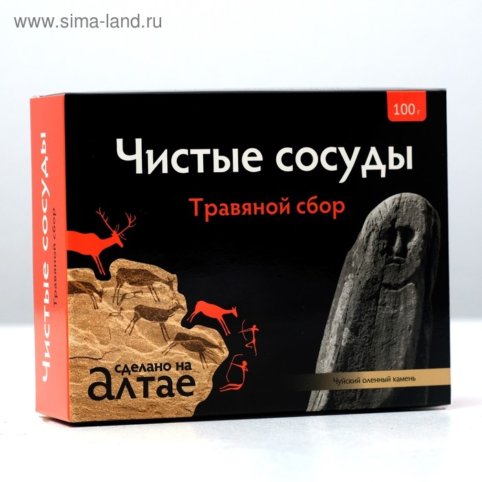 Травяной сбор &laquo;Чистые сосуды&raquo;, 100 г