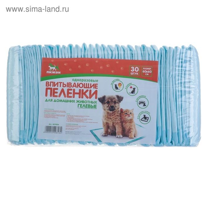 Пеленки быстро впитывающие Пеленки быстро впитывающие "ПИЖОН" для животных гелевые, 60 х 60 см (в наборе 30 шт)