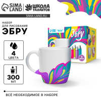 Рисование на воде: эбру &laquo;Создай свою кружку&raquo;