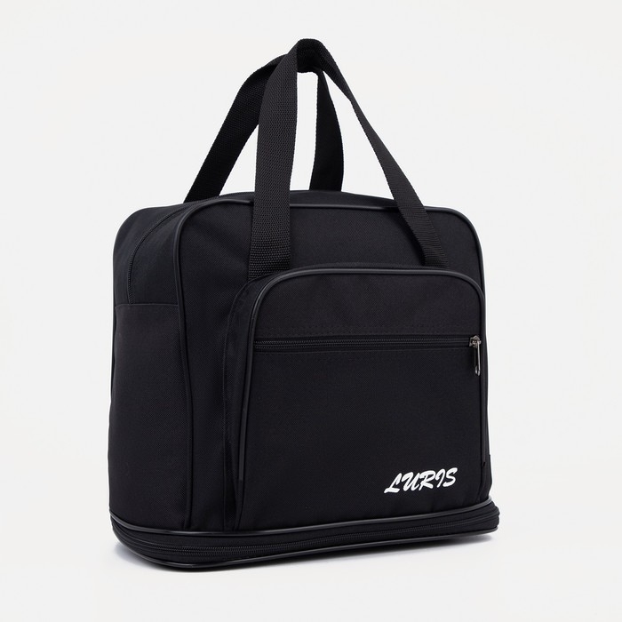 Сумка хозяйственная на молнии, с увеличением, наружный карман, цвет чёрный Сумка хозяйственная на молнии, с увеличением, наружный карман, цвет чёрный