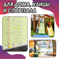 Мат, 100×200×10 cм, цвет чёрный Мат, 100×200×10 cм, цвет чёрный