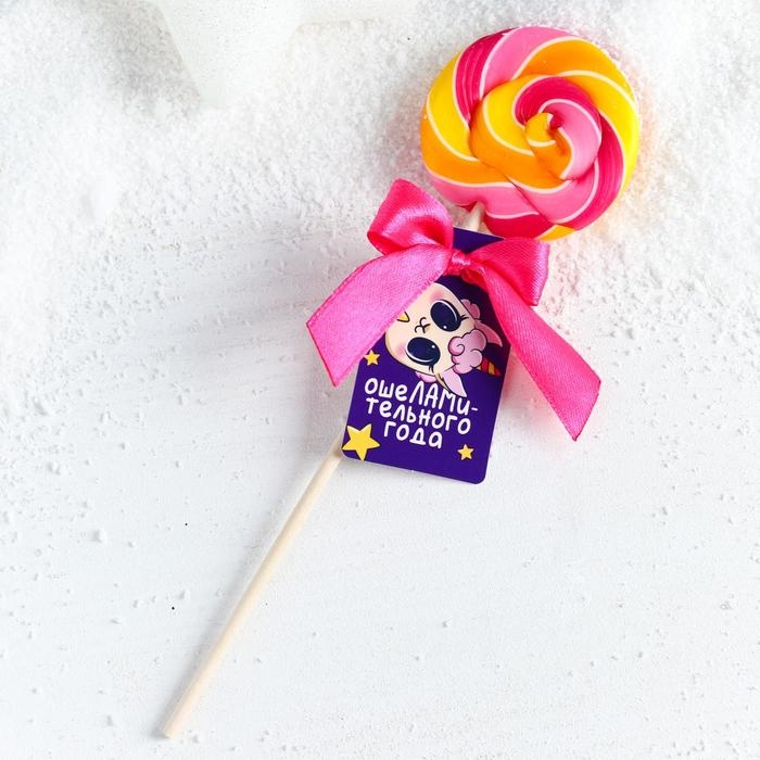 Леденец на палочке &laquo;Ошеламительного года&raquo;: со вкусом дыни, 15 г