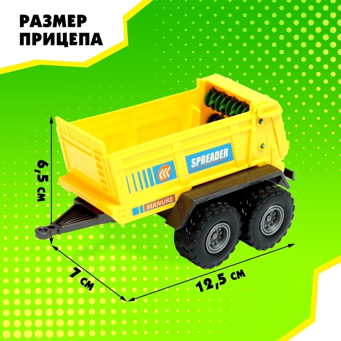 Трактор металлический «Спецтехника», инерция, МИКС Трактор металлический «Спецтехника», инерция, МИКС