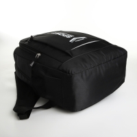 Рюкзак молодёжный на молнии, 4 кармана, цвет чёрный