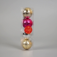 Набор шаров пластик d-6 см, 4 шт "Ария" микс Набор шаров пластик d-6 см, 4 шт "Ария" микс