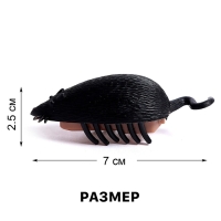 Жучок «Мышка», работает от батареек Жучок «Мышка», работает от батареек