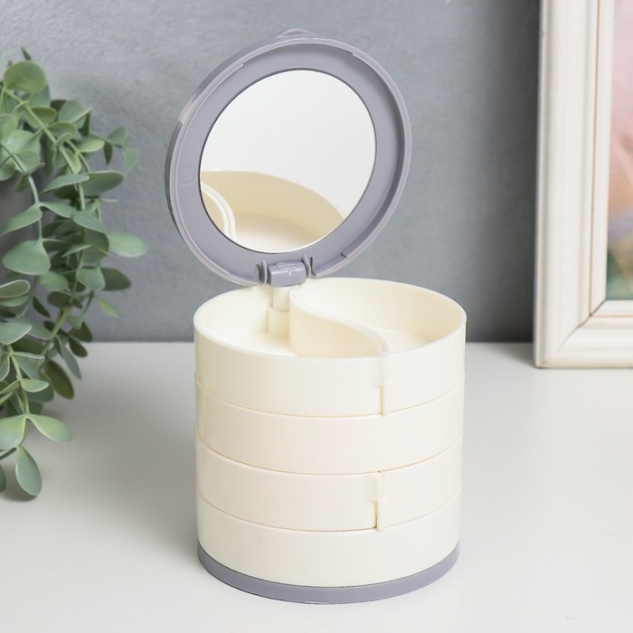 Шкатулка для украшений пластик, зеркало Шкатулка для украшений пластик, зеркало "Круглая. Четыре уровня" белая 10х10х10 см