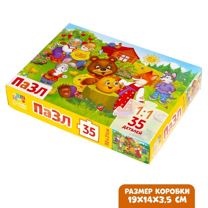 Пазл &laquo;Сказочные истории&raquo;, 35 деталей