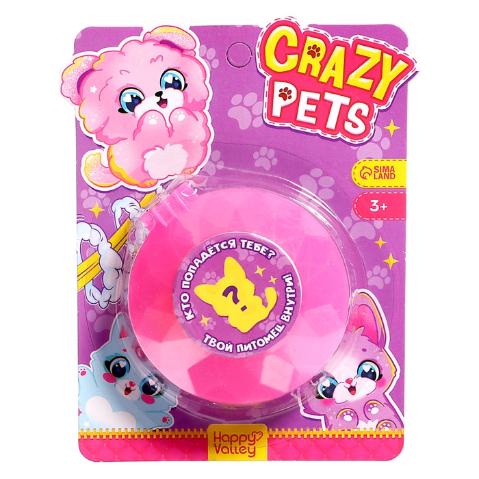 Игрушка-сюрприз Crazy pets, МИКС