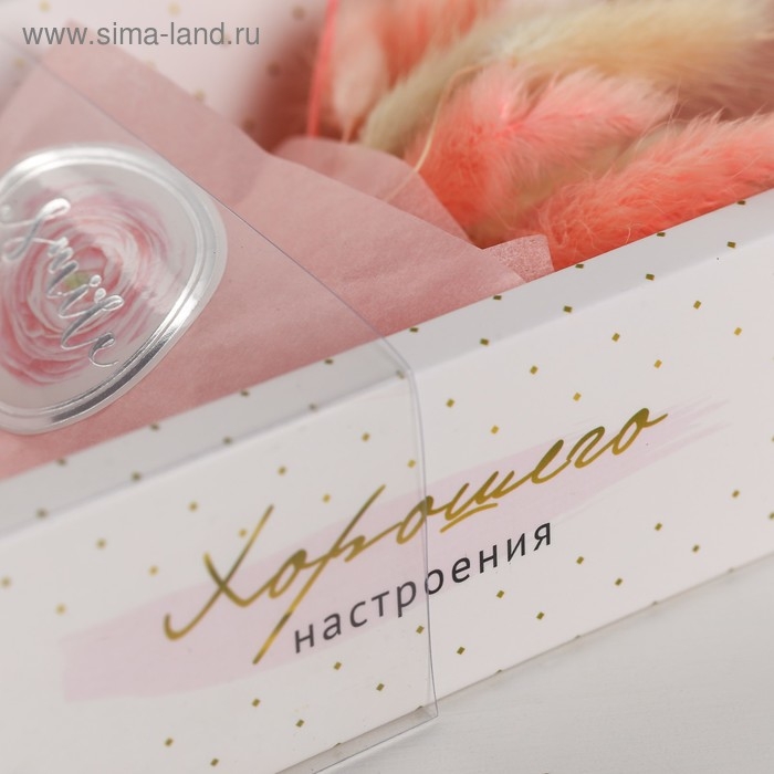 Букет из сухоцветов Smile, 13 &times; 21 &times; 5 см