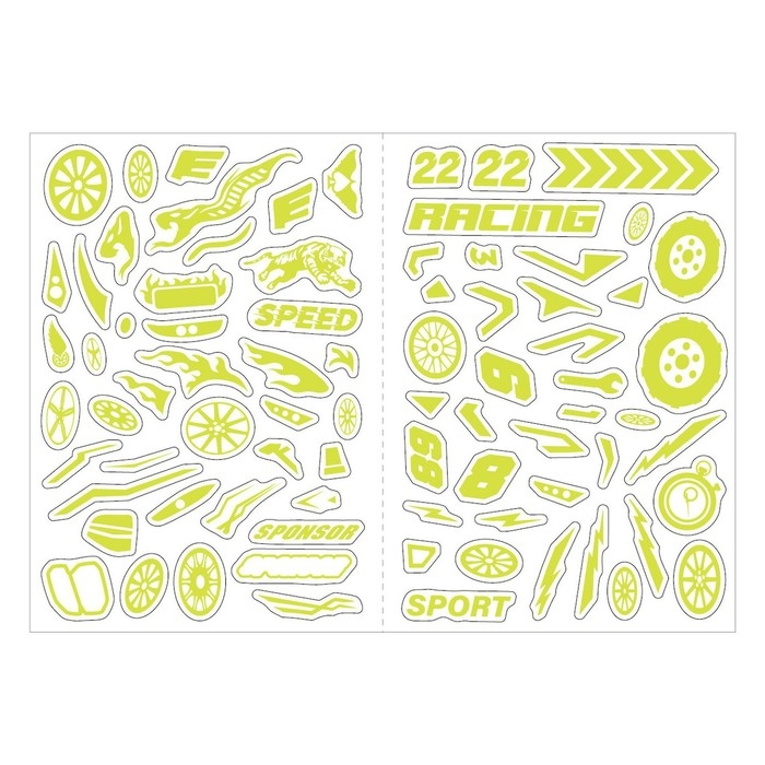 Книга со светящимися наклейками &laquo;Тачки на прокачку&raquo;, 80 наклеек, 4 стр.