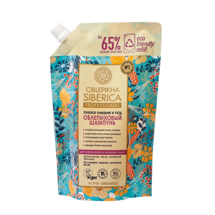 Шампунь &laquo;Облепиховый&raquo; для нормальных и жирных волос, 400 мл,