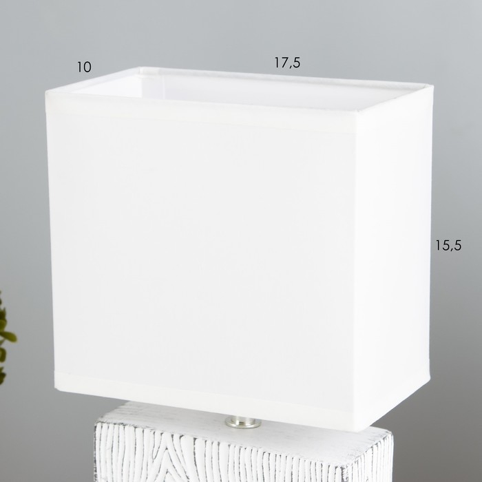 Настольная лампа "Дивея" Е14 40Вт белый 10х17х29 см RISALUX