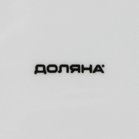 Форма для выпечки из жаропрочной керамики овальная Доляна &laquo;Лимон&raquo;, 30,5&times;18 см, цвет белый