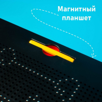 Планшет обучающий «Магнитное рисование», большой, 714 шариков, 10 карточек, цвет чёрный Планшет обучающий «Магнитное рисование», большой, 714 шариков, 10 карточек, цвет чёрный