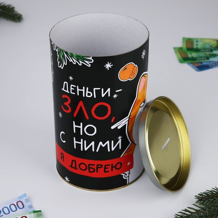 Копилка новогодняя подарок «Новый год: Деньги зло», XXL, 20 х 12,5 см Копилка новогодняя подарок «Новый год: Деньги зло», XXL, 20 х 12,5 см