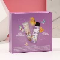 Подарочный набор косметики &laquo;Вдохновляй красотой!&raquo;, гель для душа 100 мл и крем для рук 30 мл, ЧИСТОЕ СЧАСТЬЕ