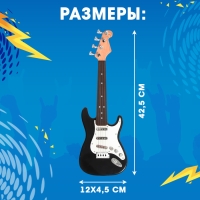 Игрушка музыкальная &laquo;Гитара рокер&raquo;, звуковые эффекты, цвет чёрный