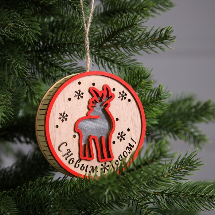 Ёлочная игрушка &laquo;С новым годом&raquo;, от батареек, свечение тёплое белое