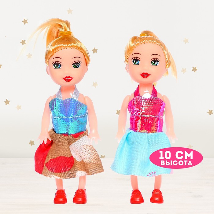 Дом для кукол &laquo;Коттедж&raquo; с куклами и аксессуарами