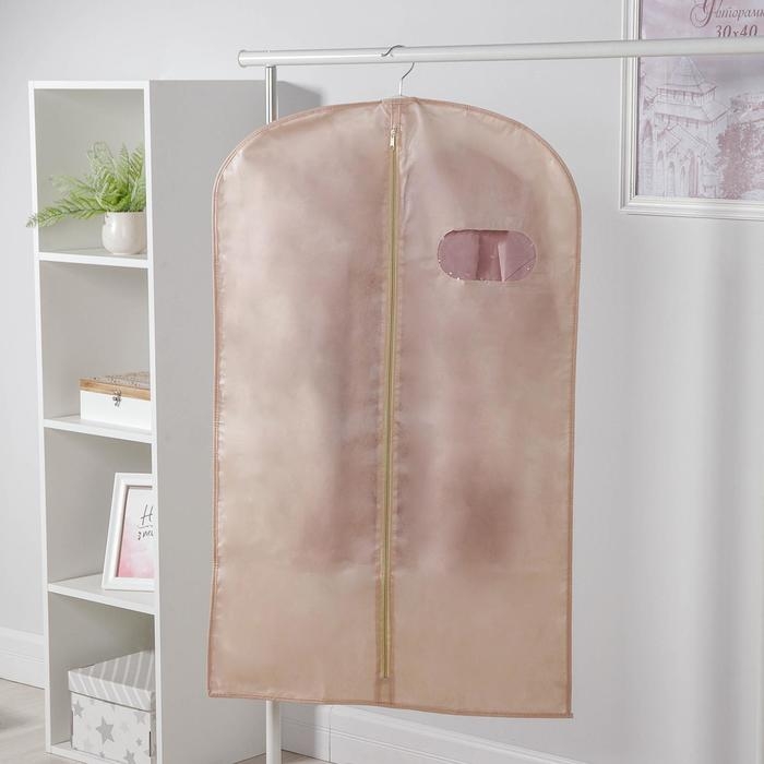 Чехол для одежды с окном, 60&times;120 см, спанбонд, бежевый